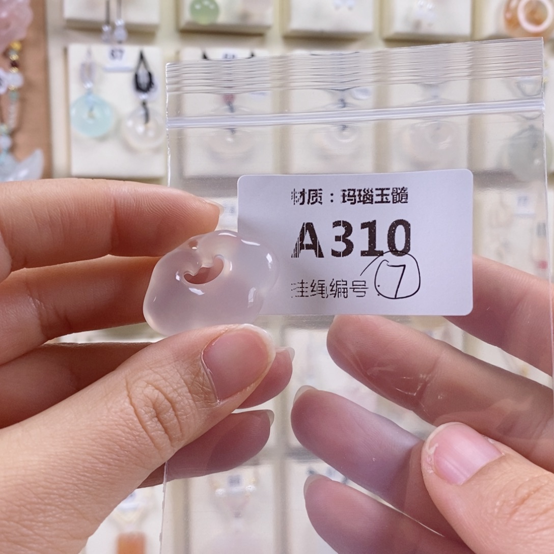 ღ***࿐玛瑙/玉髓未镶嵌颈饰