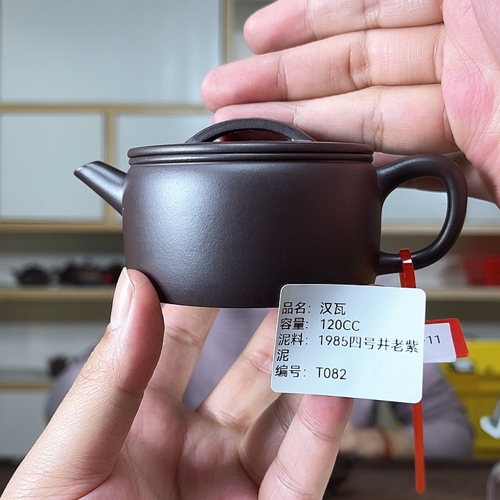紫砂茶壶紫砂工艺厂