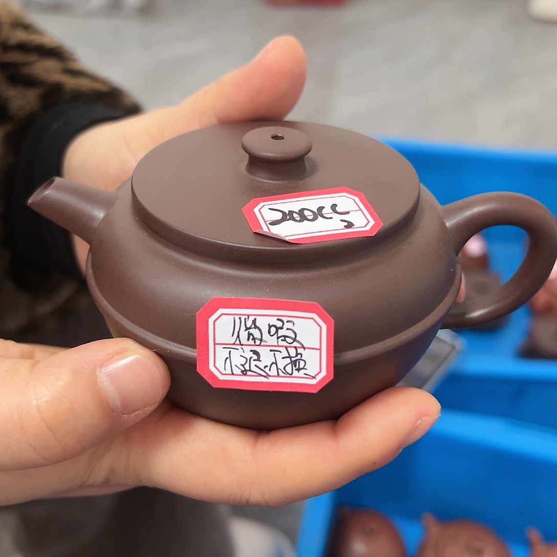 紫砂茶壶黄龙山原矿紫泥200