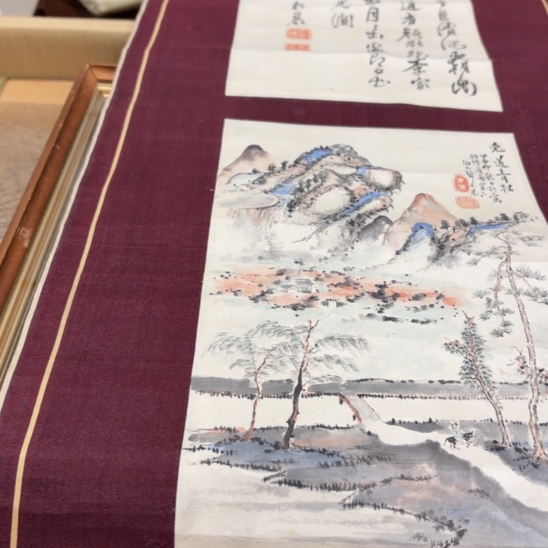 法***常竖款般若中古美术工艺品