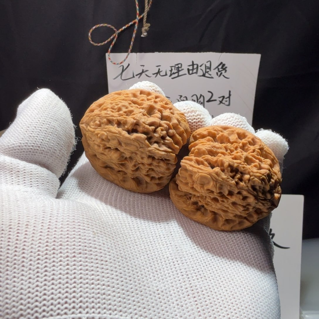 野***彩把件文玩核桃南疆石