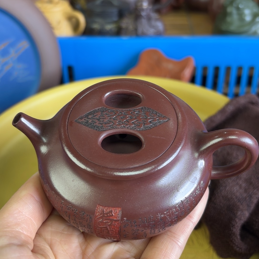 紫砂茶盘微瑕尾货听清再拍