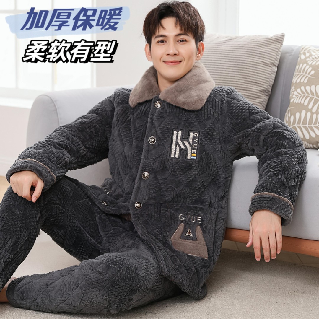 冬季加大新款时尚特厚睡衣男士保暖加绒加厚睡衣家居服可外穿1306