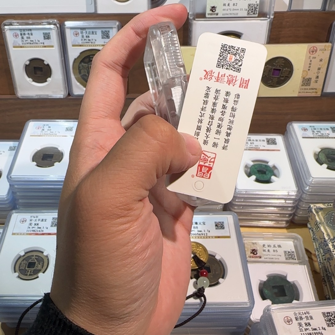 邦***邦铜开。更s 五z。0172