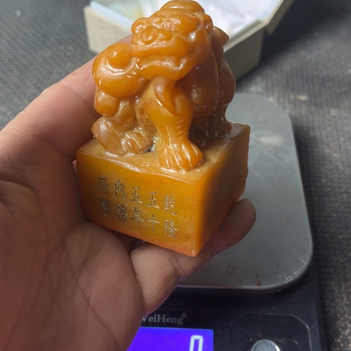 瓷片瓷器紫砂壶瓷器