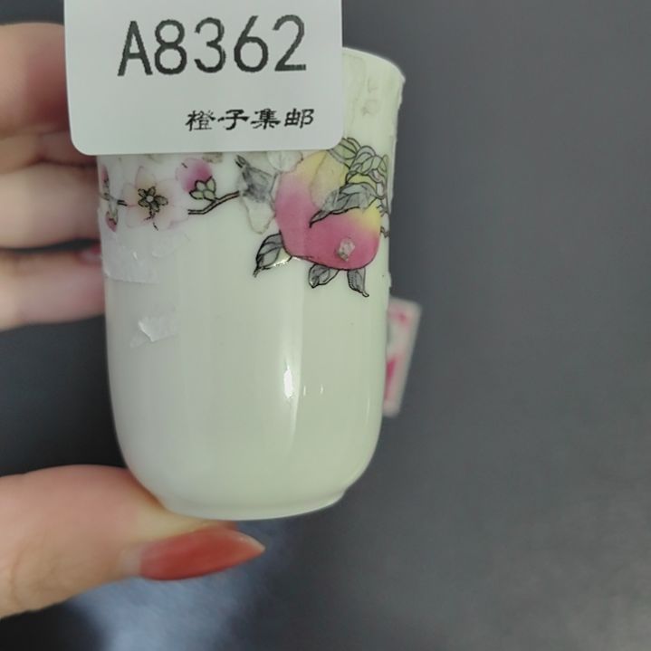 8362瓷哈哈哈哈哈哈哈哈哈哈哈哈哈哈哈哈哈