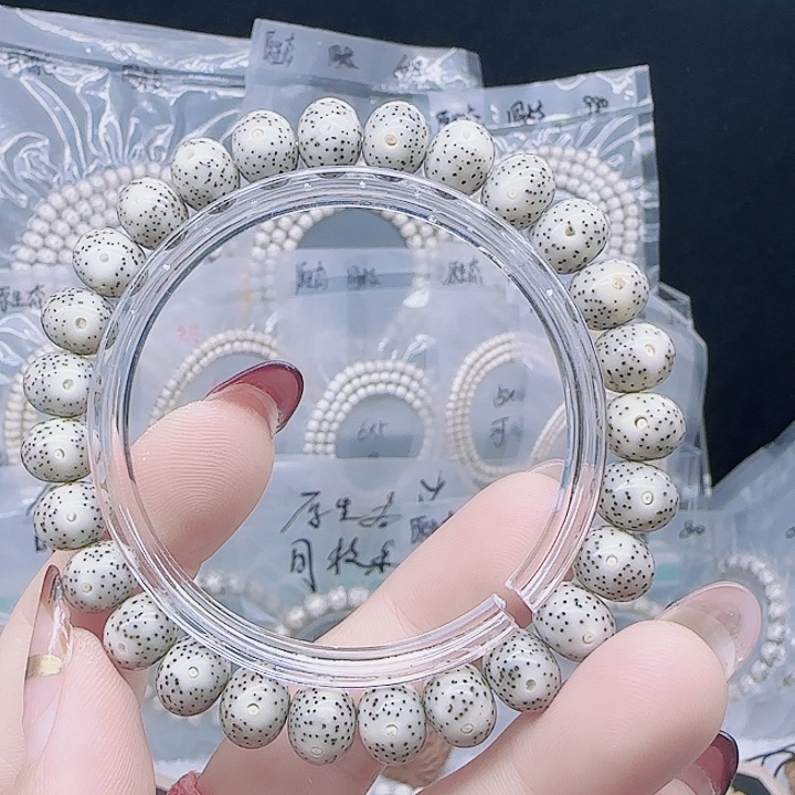 吊坠星月菩提10.8苹果