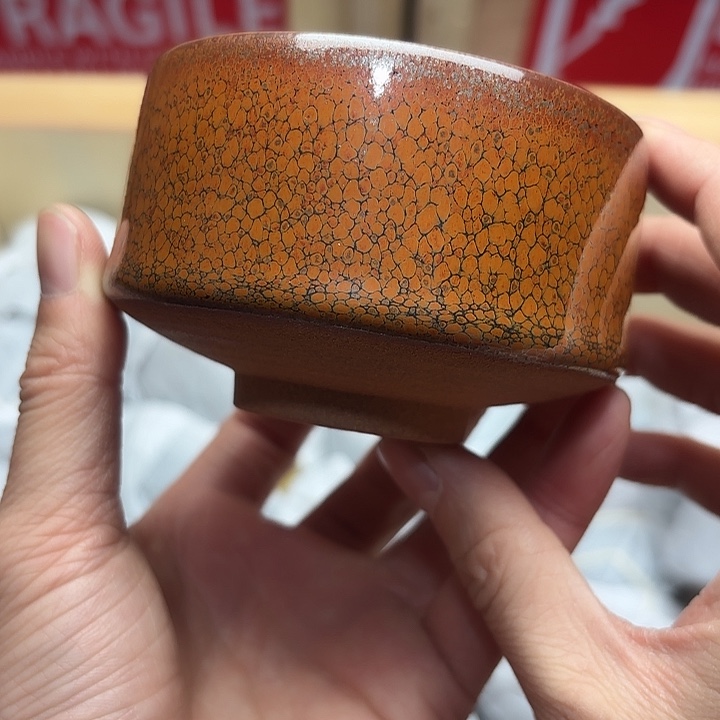 茶盏建盏主人一只