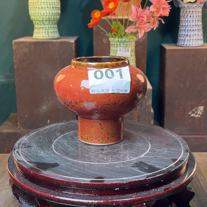 陶瓷景德镇陶瓷花器花瓶001