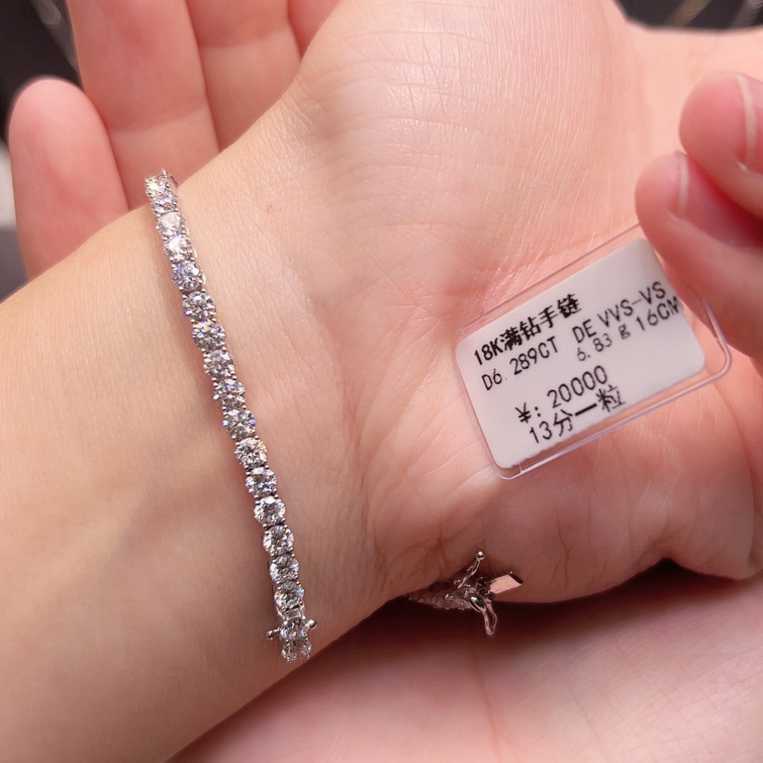 实验室培育钻石18K金镶嵌套链单颗13分，网球款手链