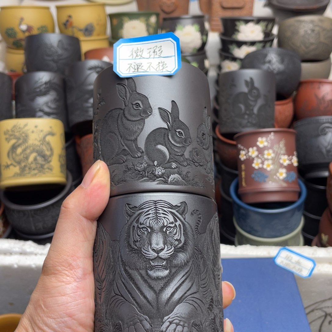 瑕疵处理 不退不换