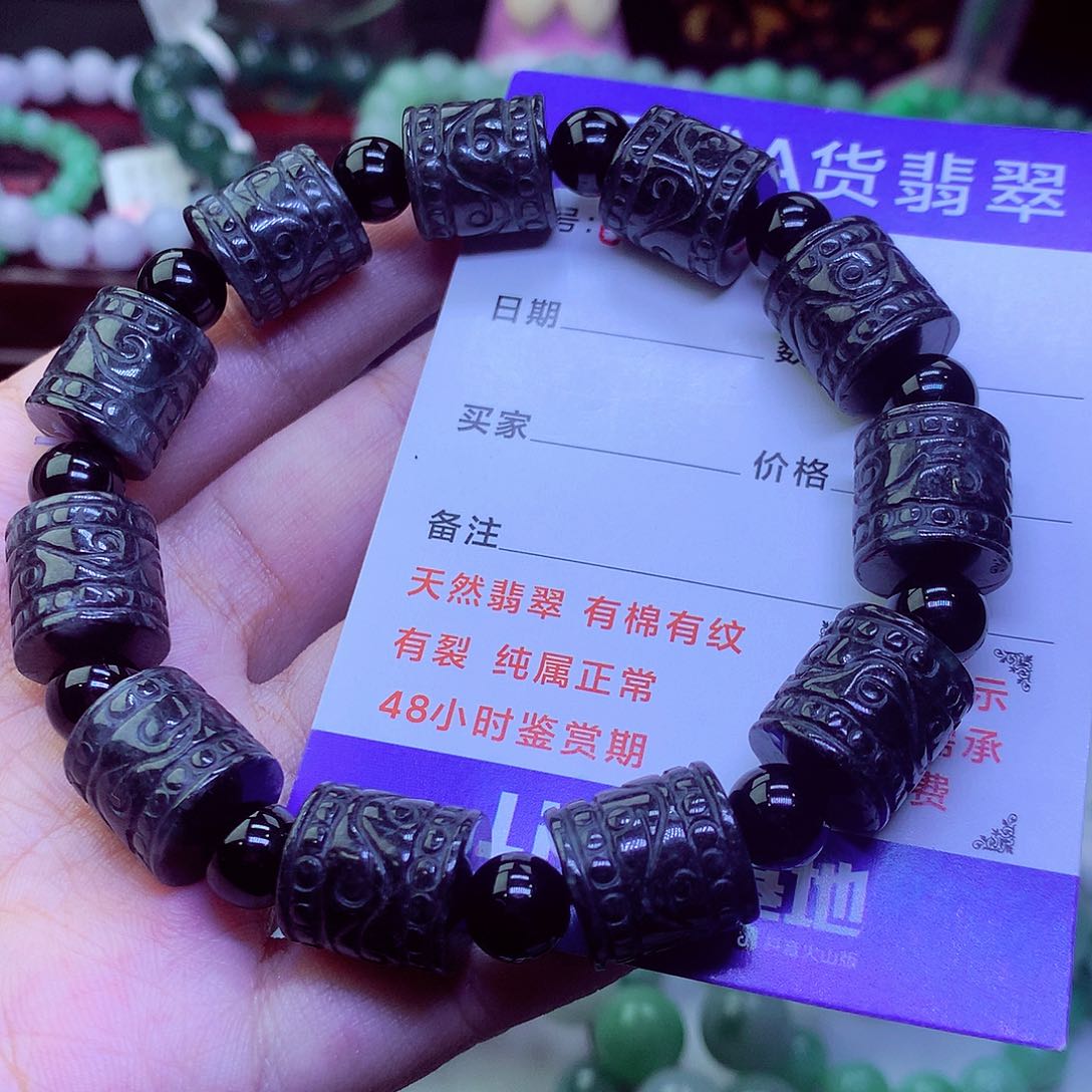 毛衣链未镶嵌翡翠