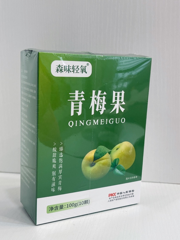 青梅果果蔬青梅果梅制品正