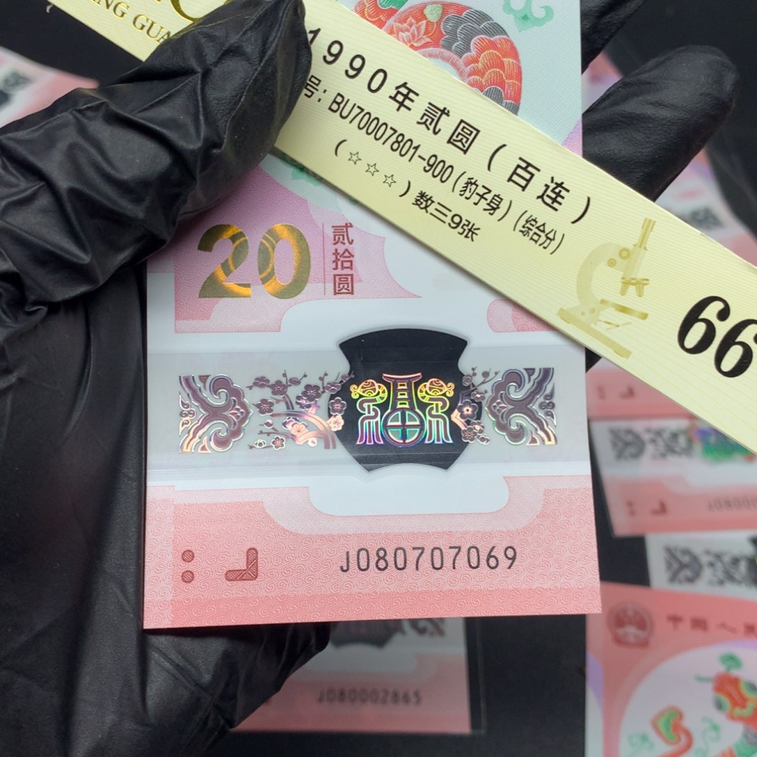 汪*子一张一张一张一张69