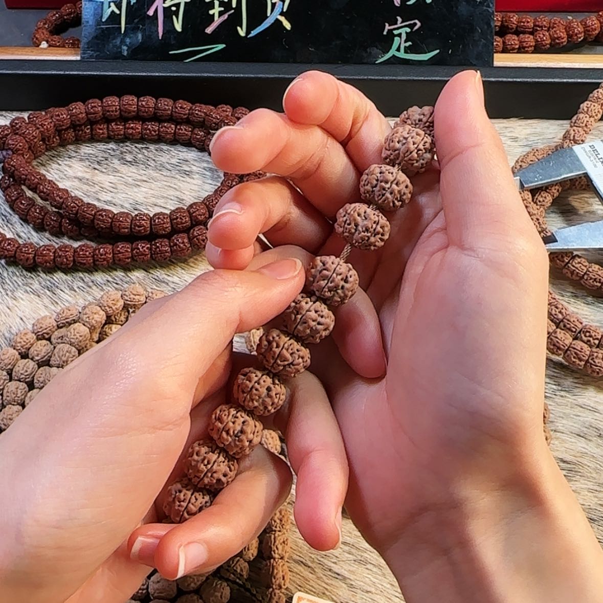 【闪购商品】吊坠金刚菩提      A3