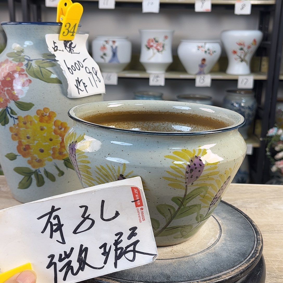 罐1xc景德镇陶瓷花盆