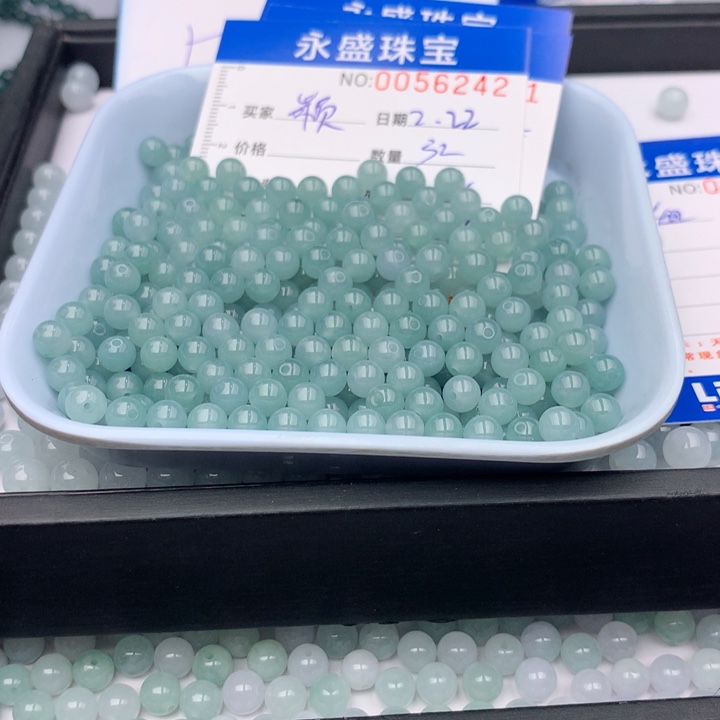 翡翠手链未镶嵌～*多样性