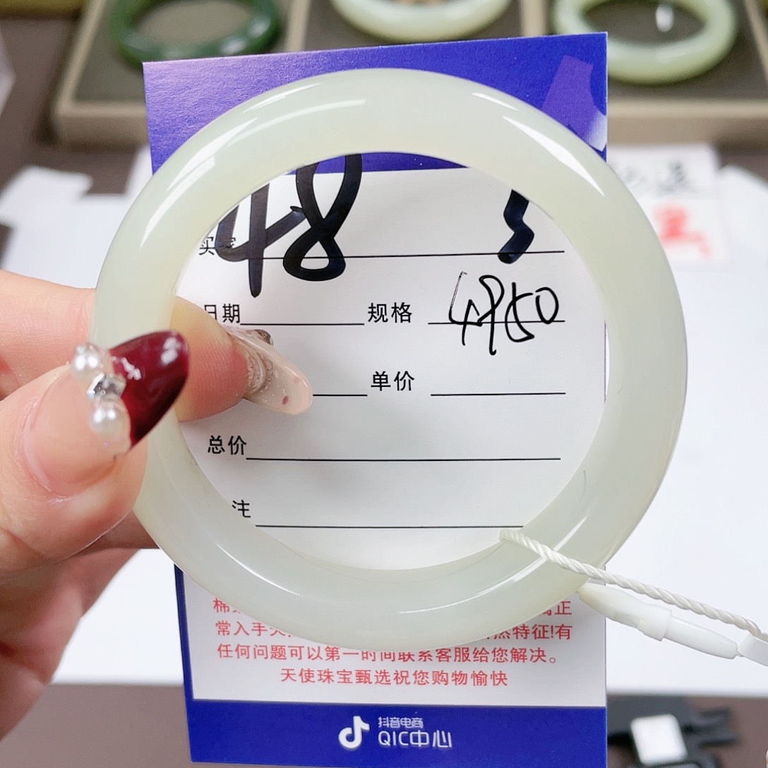 【闪购商品】和田玉手镯未镶嵌