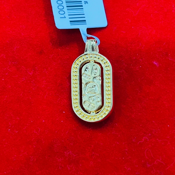 【夏夏专享】足金999 金刚杵 ZP 0.77 攒金有道