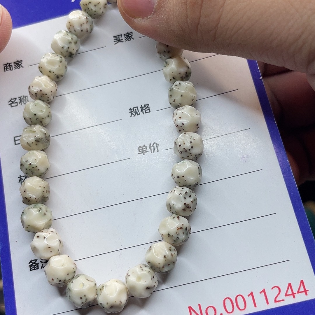星月菩提手串星月