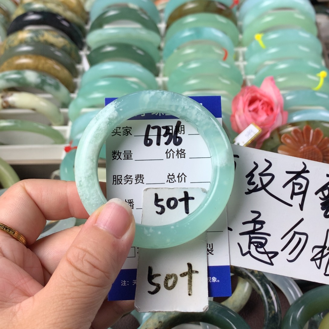 蛇纹石玉手镯未镶嵌6736