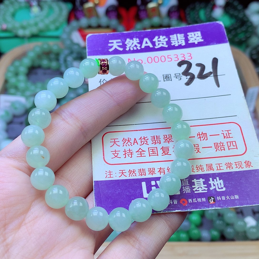 毛衣链未镶嵌翡翠7.8