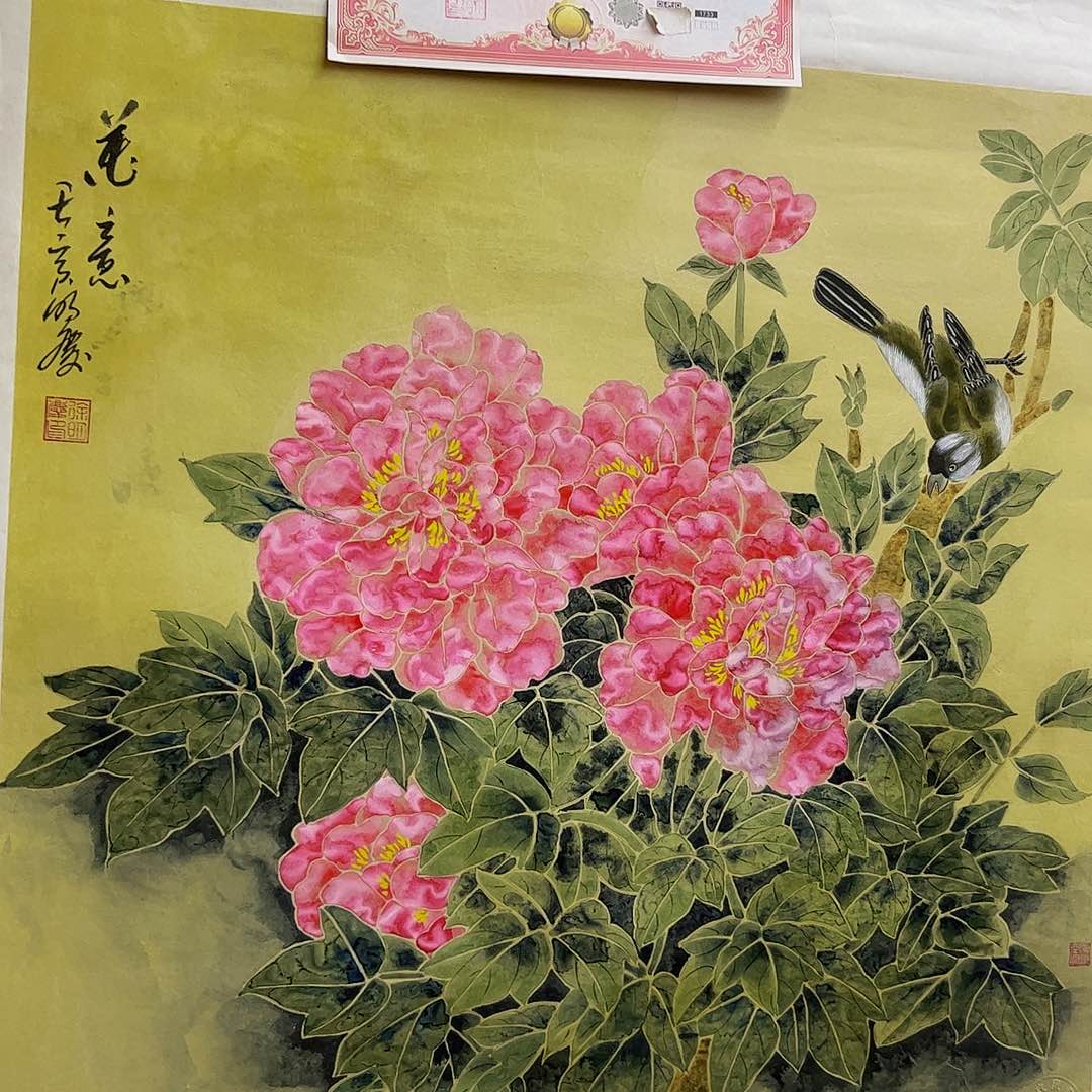 国画M>国画预展封存作品专用