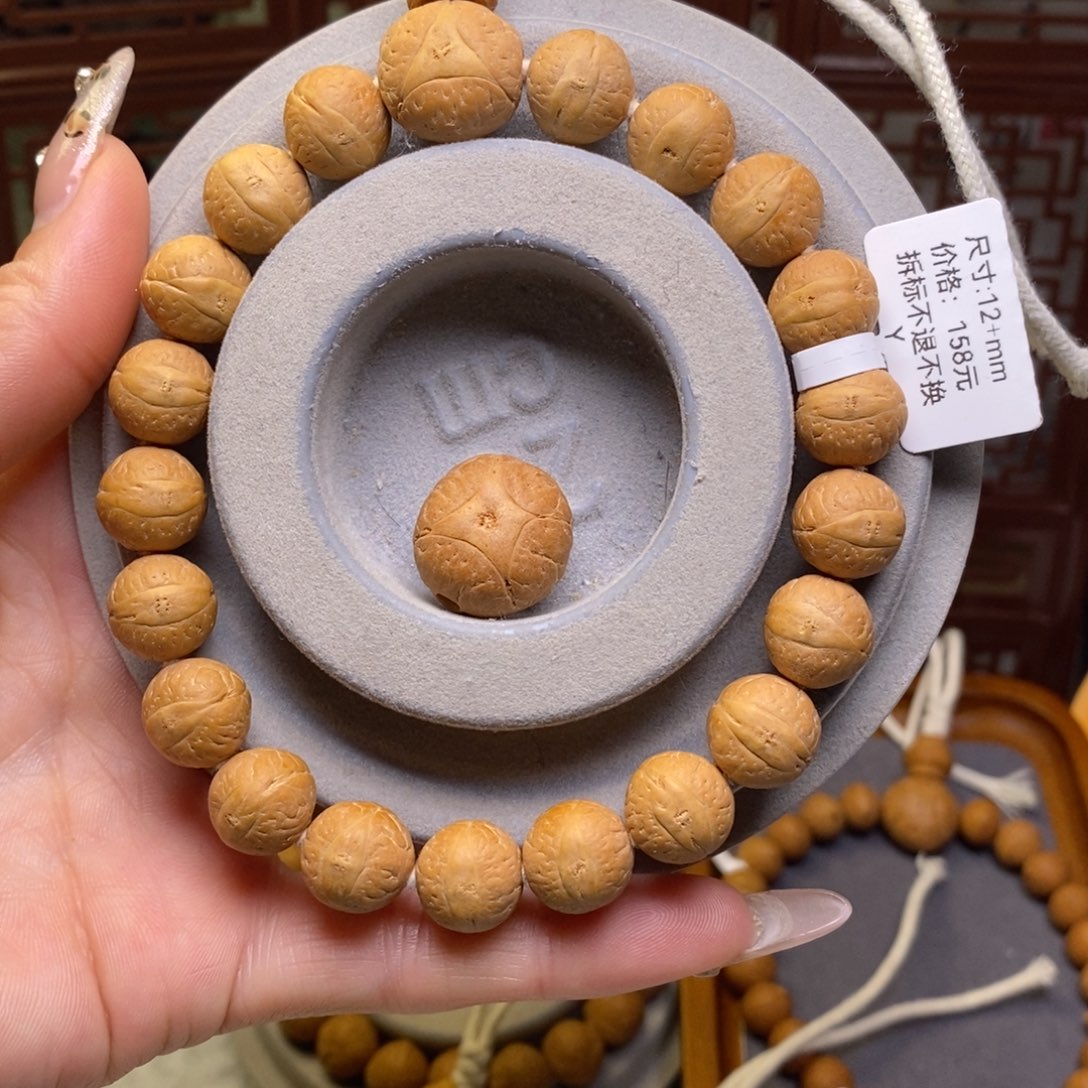 凤眼菩提手串龍*人12素手串