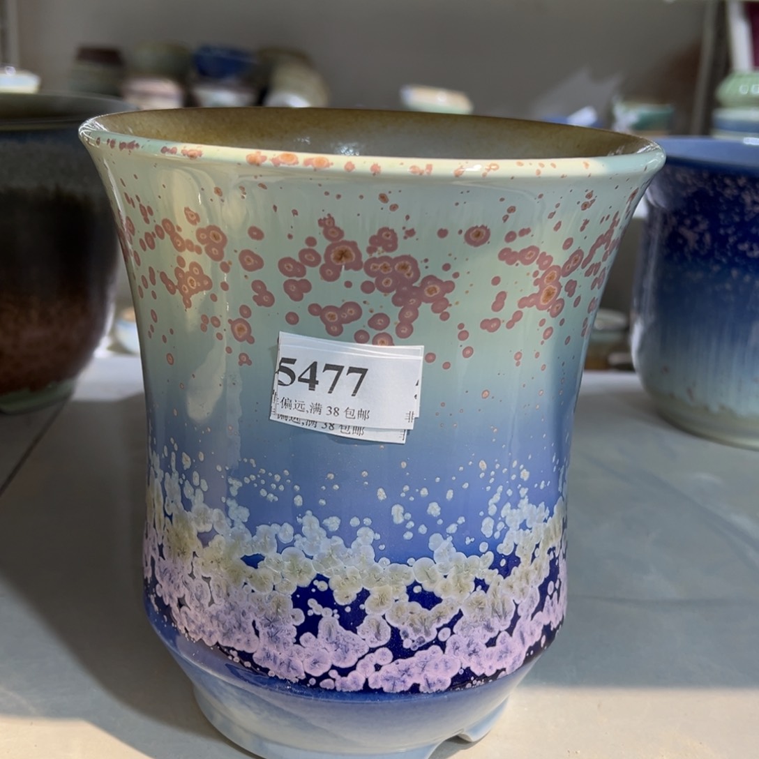 红陶口16高20福利