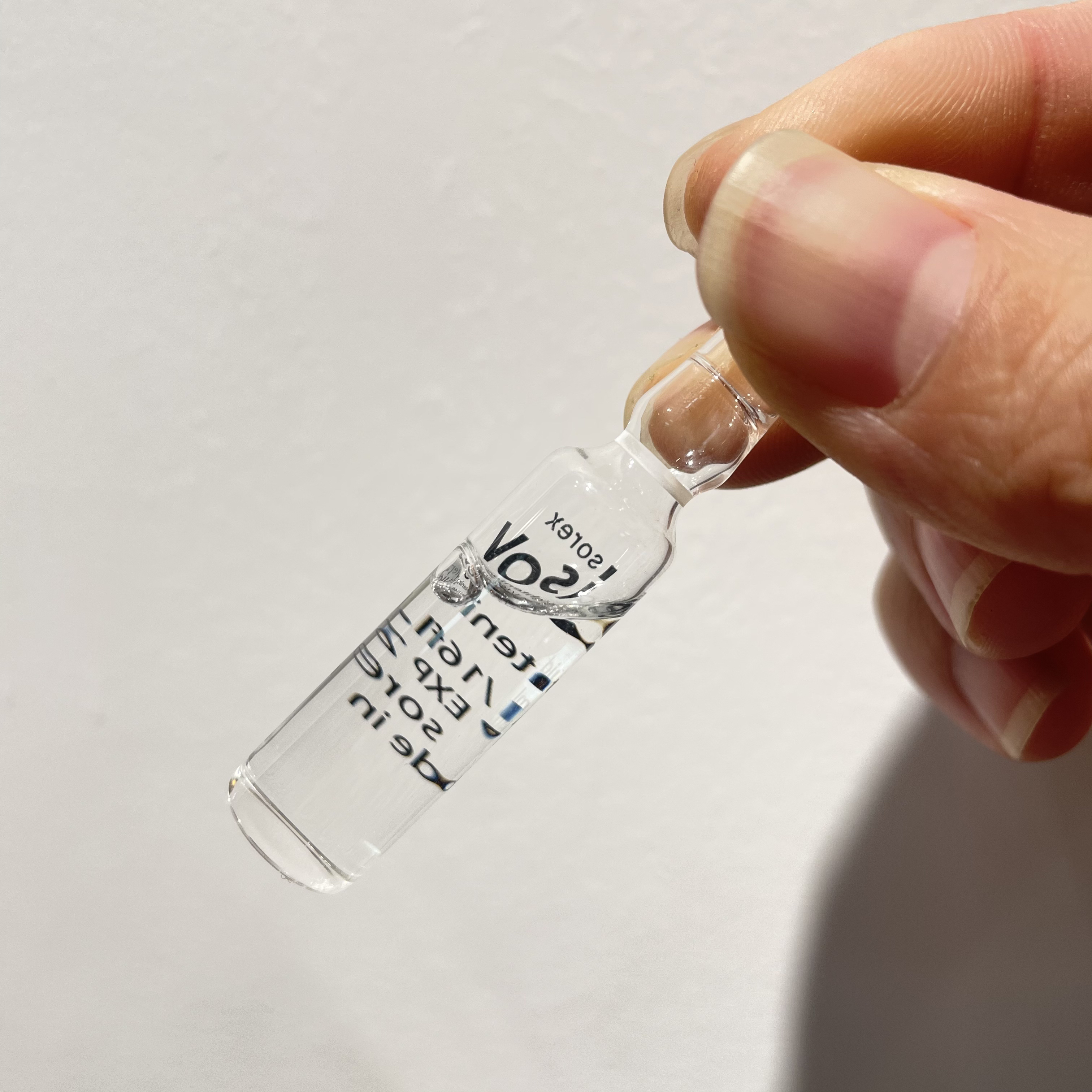 神安瓶涂抹精华  