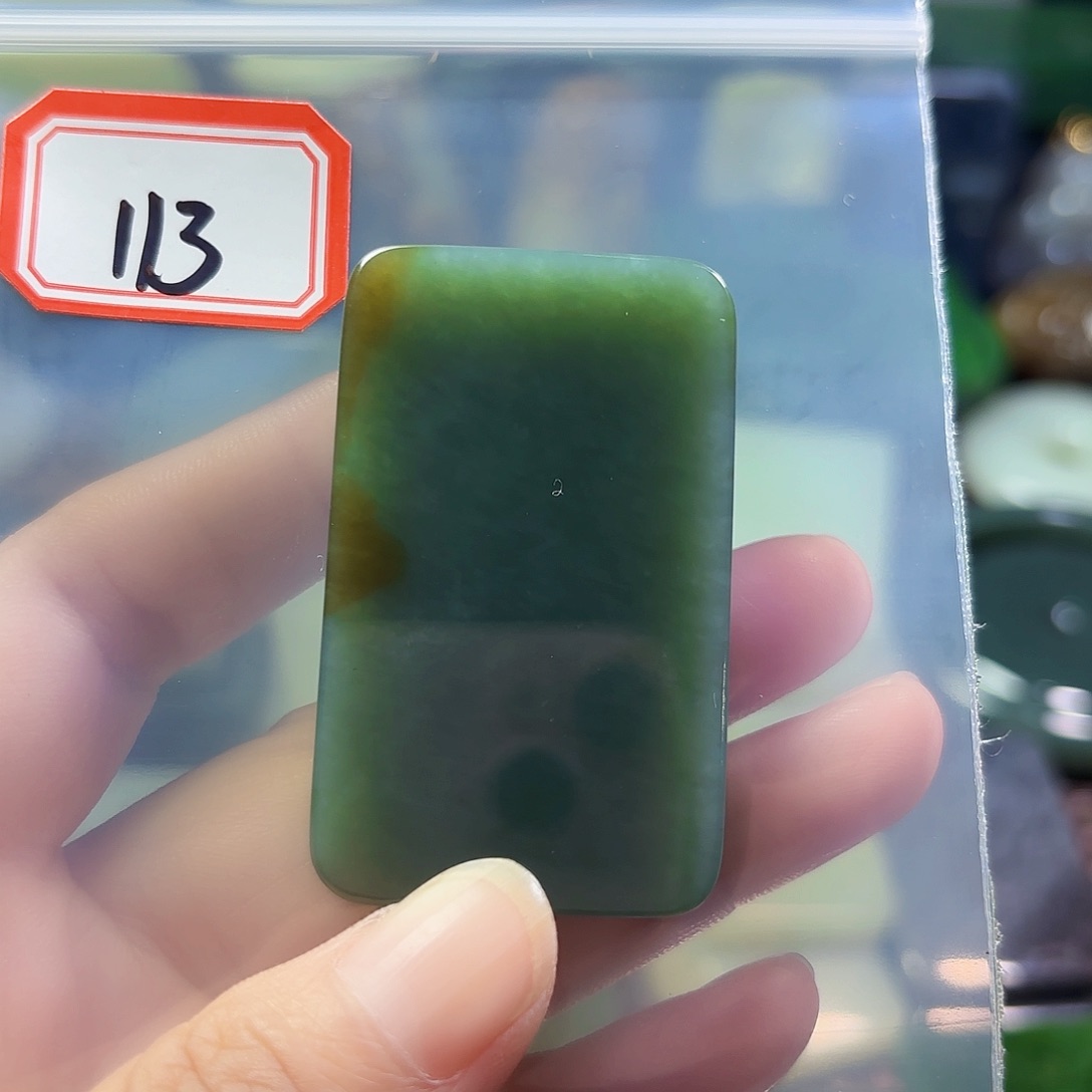 和田玉未镶嵌珠宝半成品