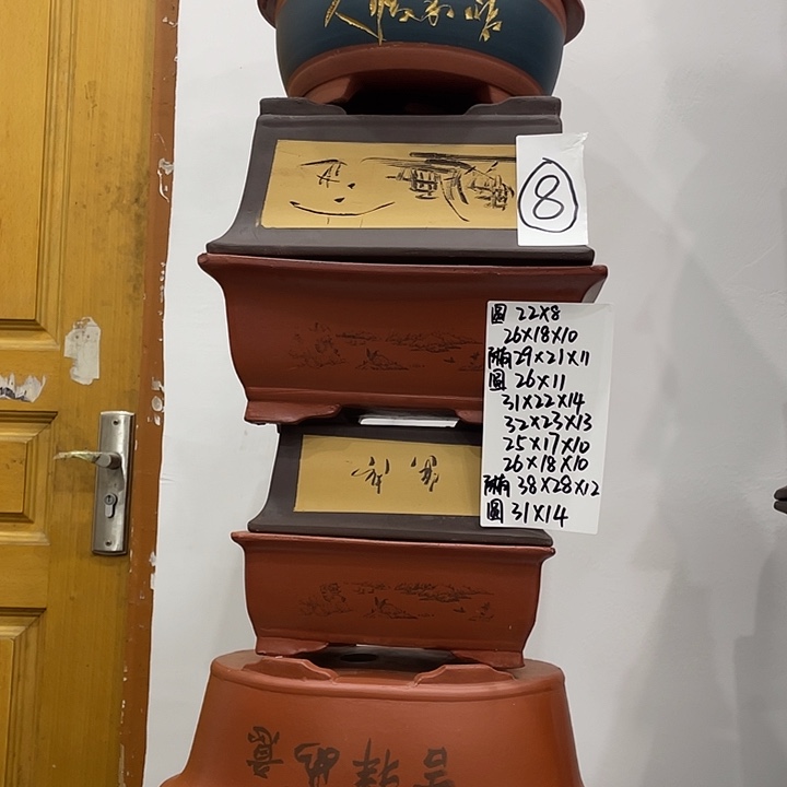 08紫砂花盆捡漏了
