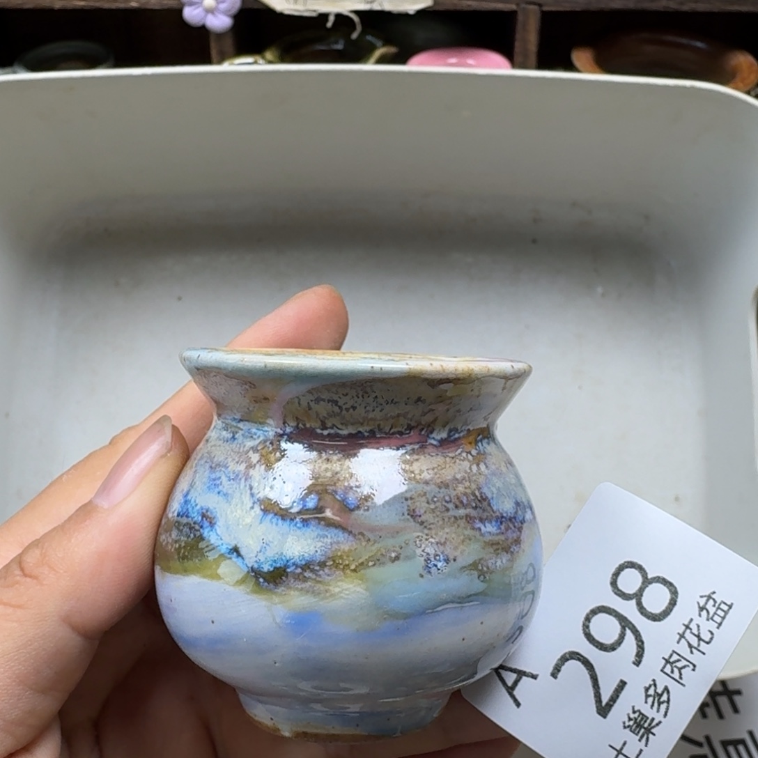 陶瓷工艺与艺术设计