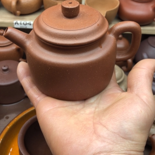紫砂茶壶将坡泥得中240豪升左右