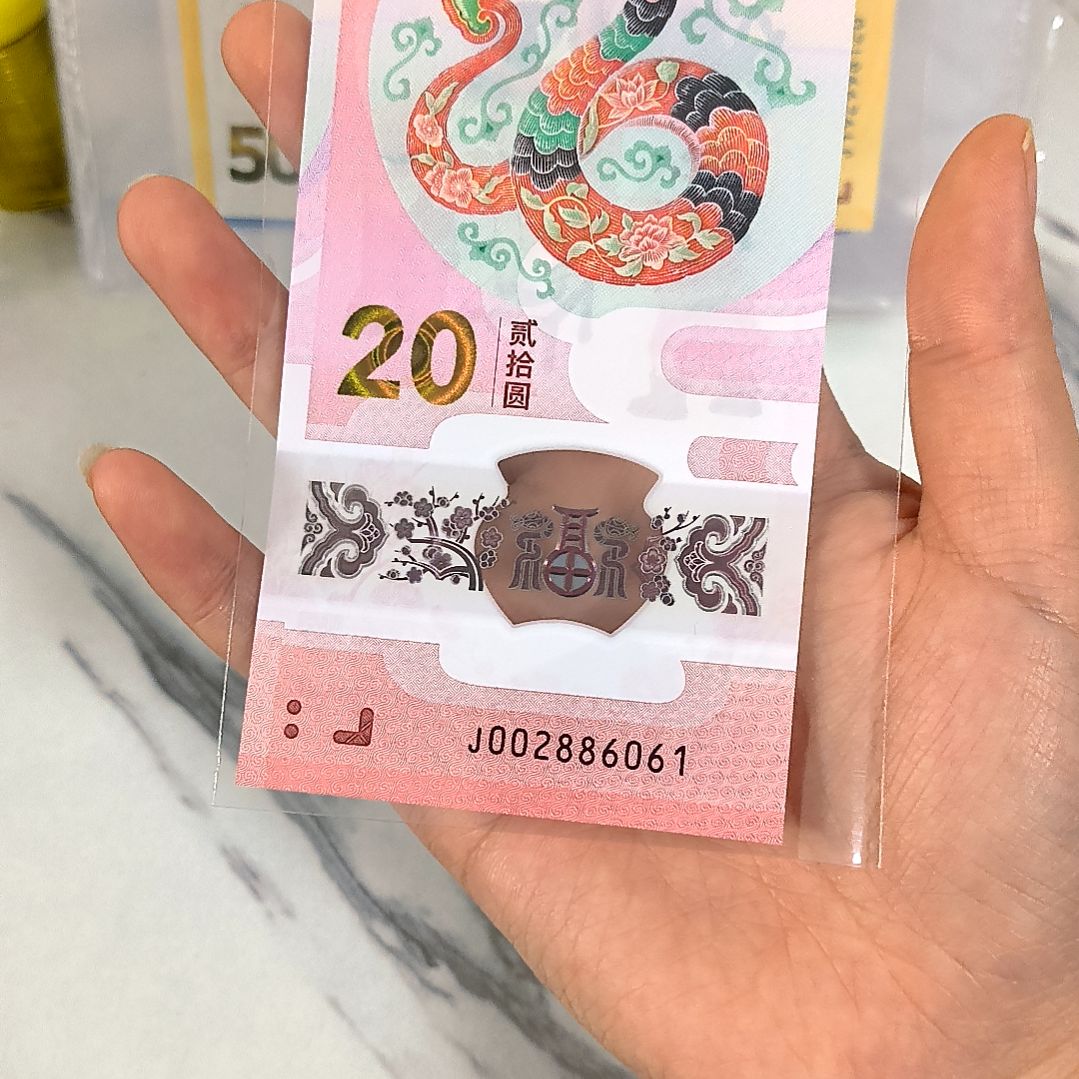 塑料002886061 朦胧王，，，。，