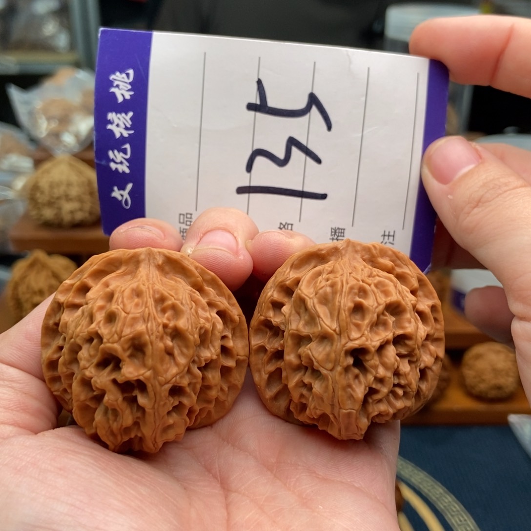 文玩核桃吊坠41苹果园