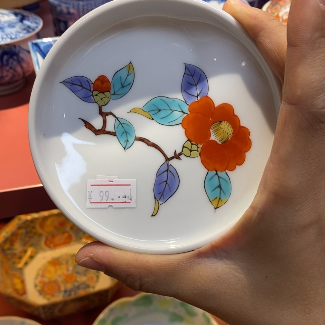 10 厘米 小杨瓷器陶瓷陶瓷