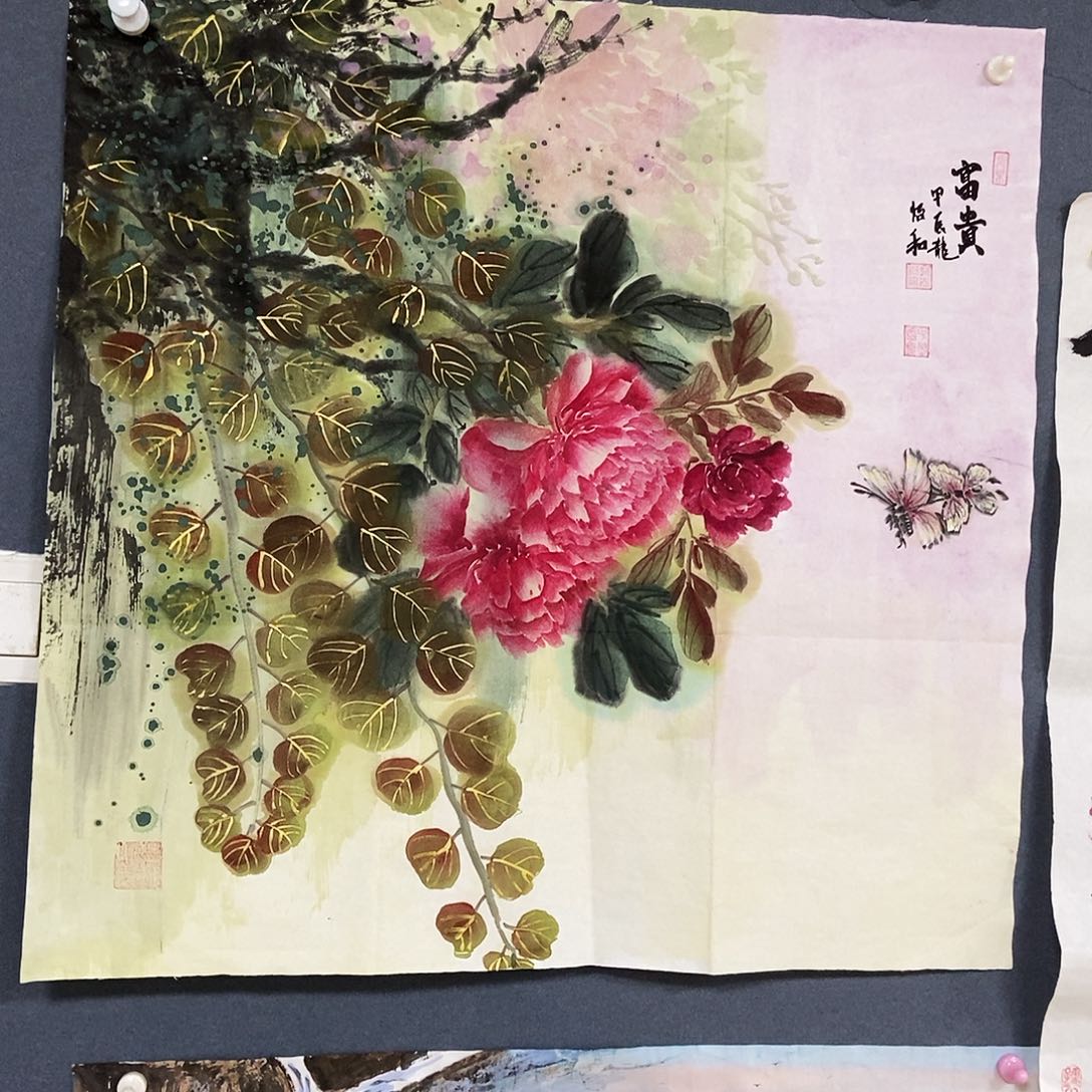 国画平价书画怡和70/70