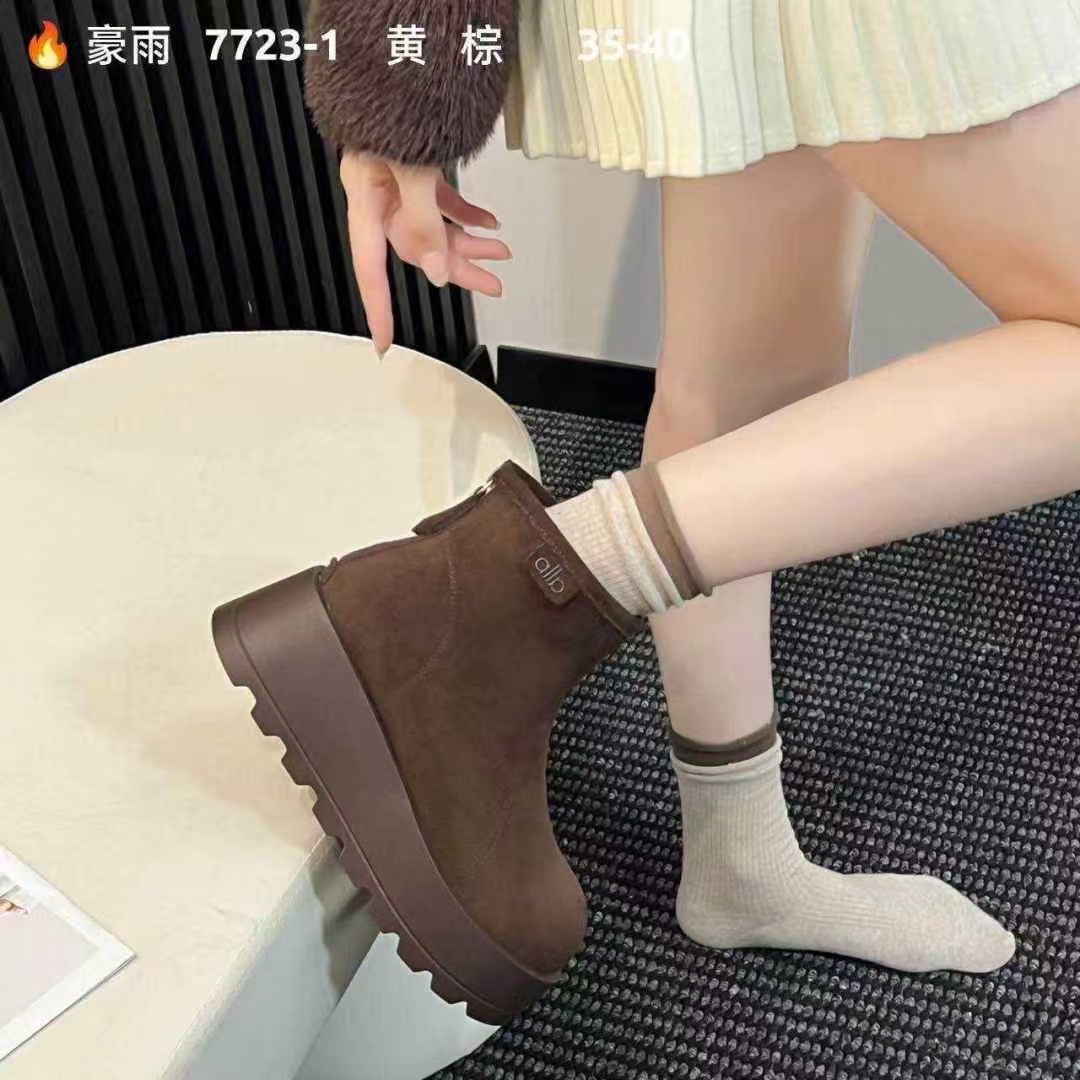 2025新款厚底雪地靴冬加绒长筒棉鞋复古气质马丁靴高级感