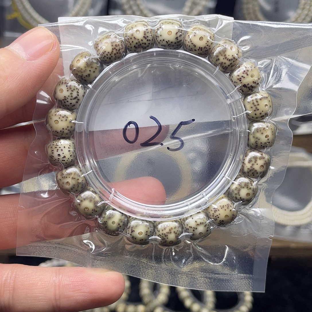 吊坠星月菩提青花  直播间拍 秒