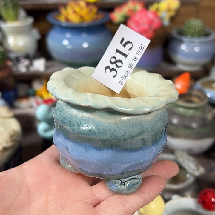 口4高4 …满30元包邮