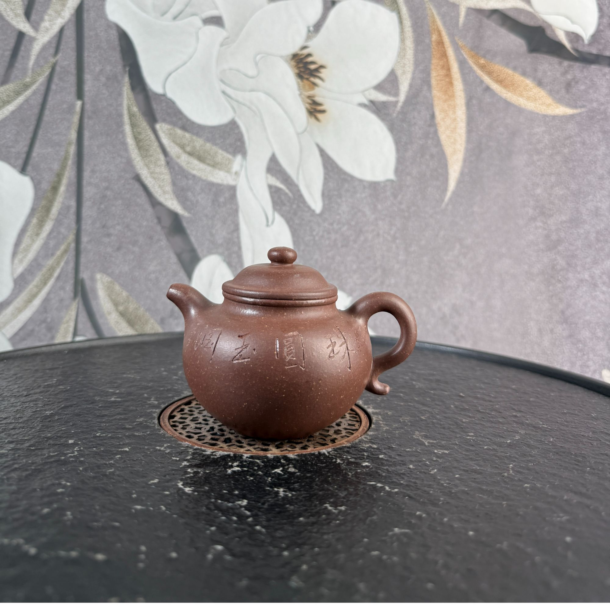 829号 超 莲子壶 200cc