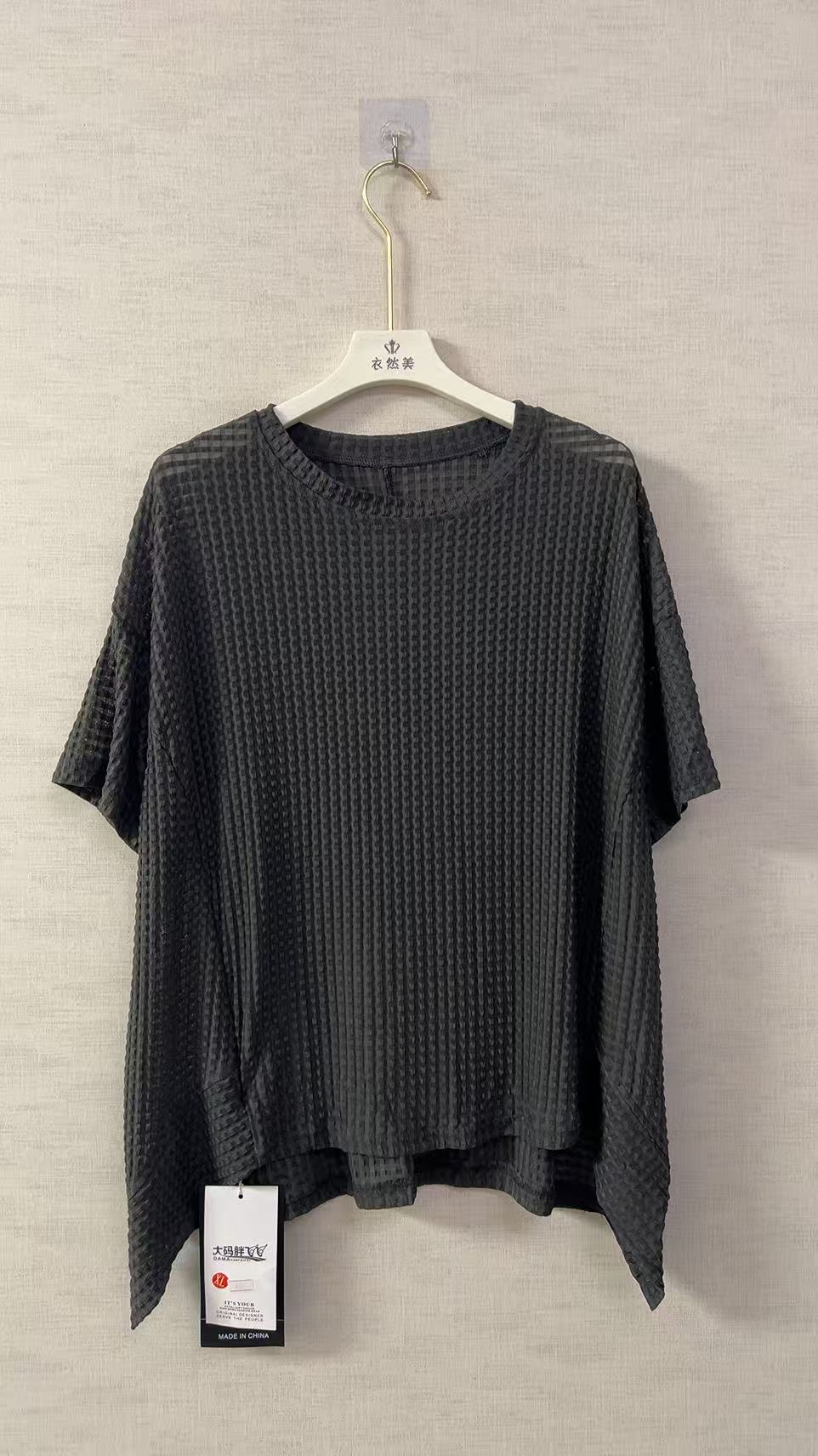 特价处理泡泡棉弹力十足上衣