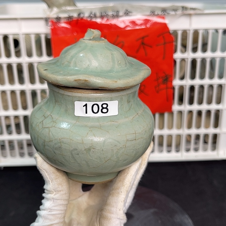 龙泉青瓷茶具套装