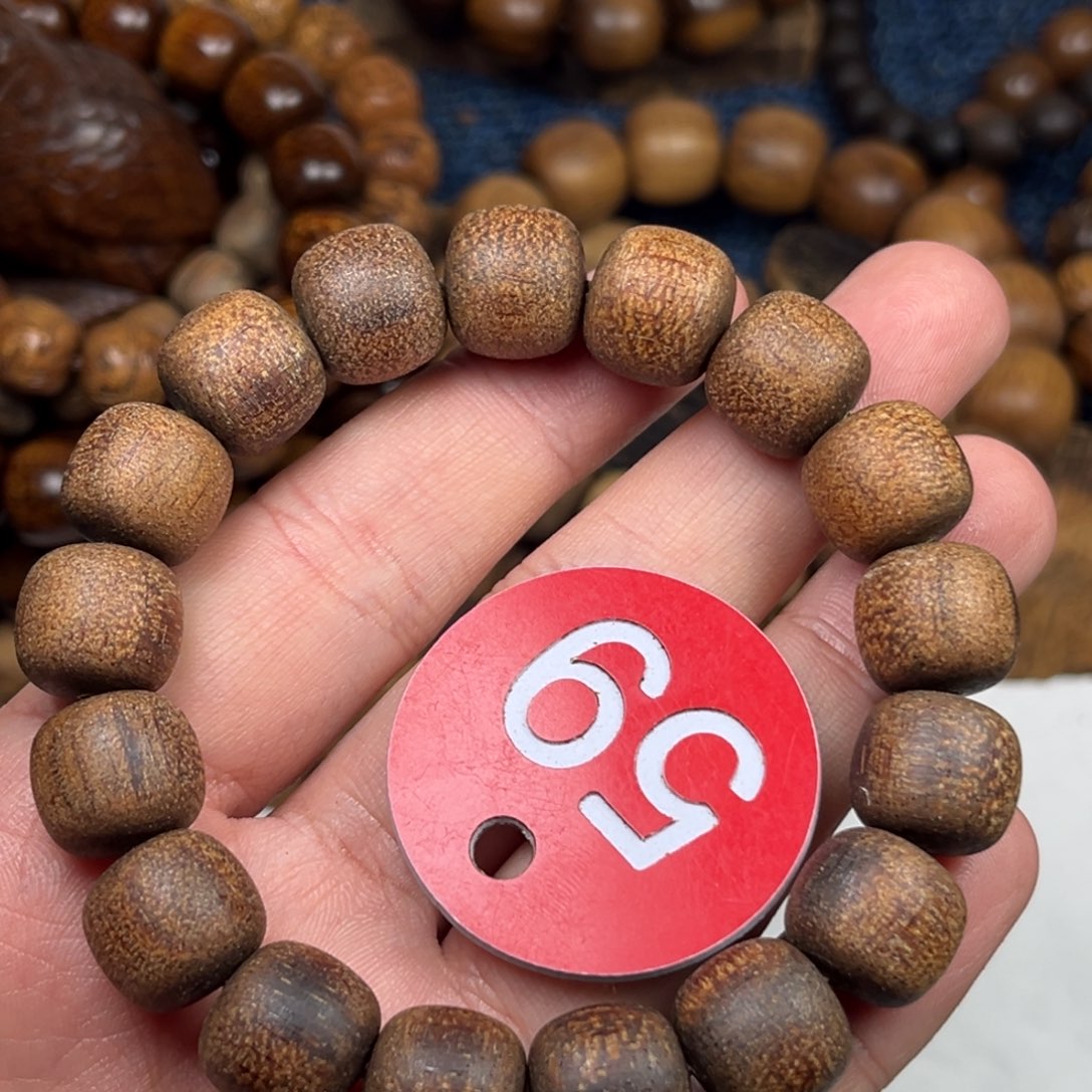 贡木手串/手链巴布亚12/13