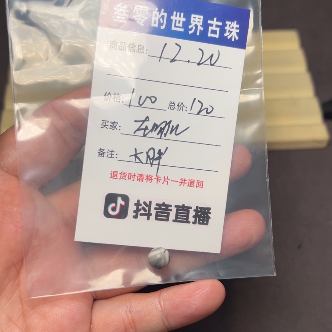 你***在客户定制客户定制
