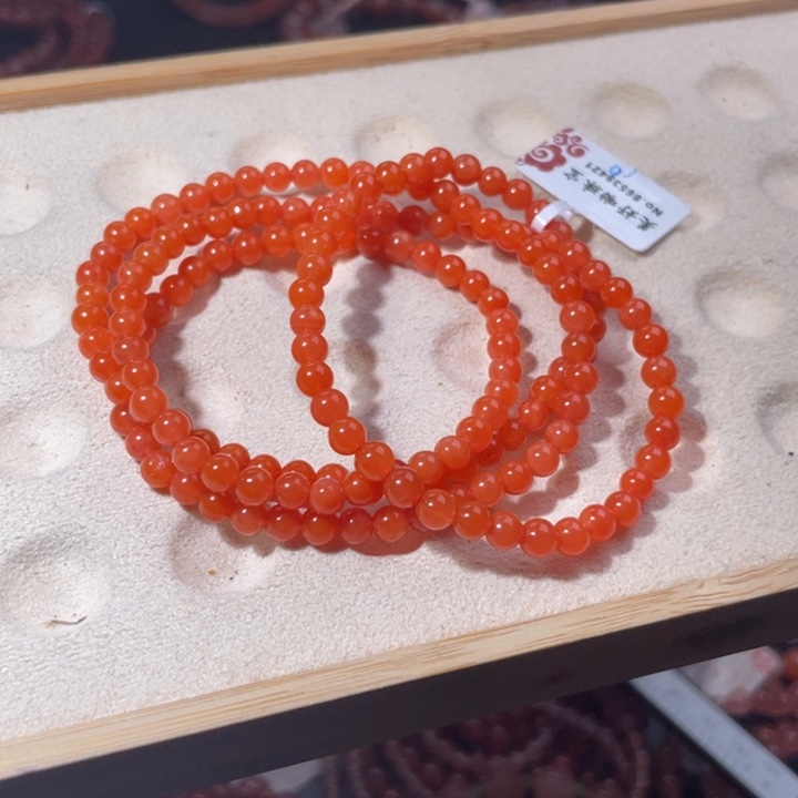 南红玛瑙未镶嵌4.5咪芬达橘1568