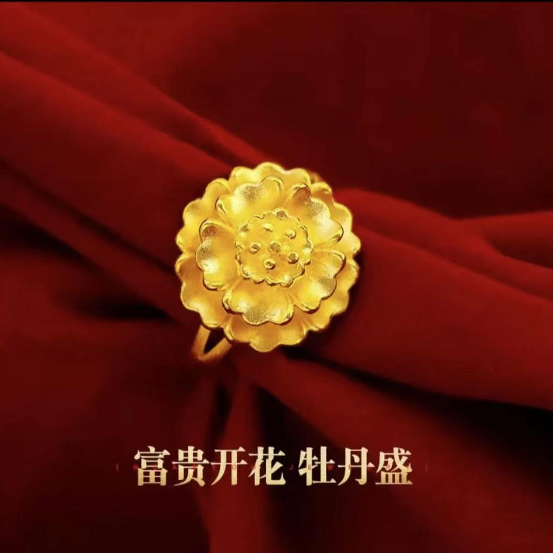 合金戒指 【蝴蝶花戒轻奢】不掉色2025新款精美金色百搭时尚素款