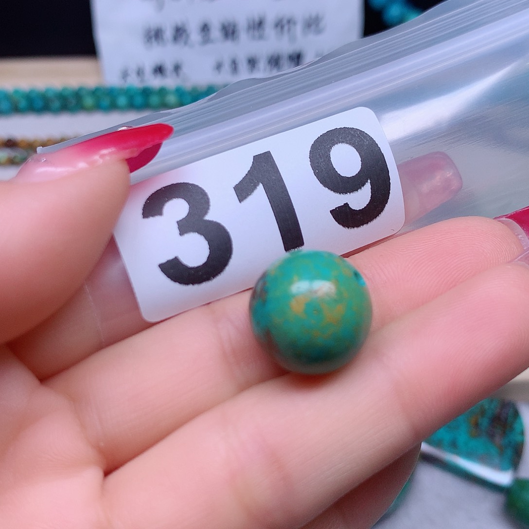 空竹粉丝专享十堰特色手工散珠