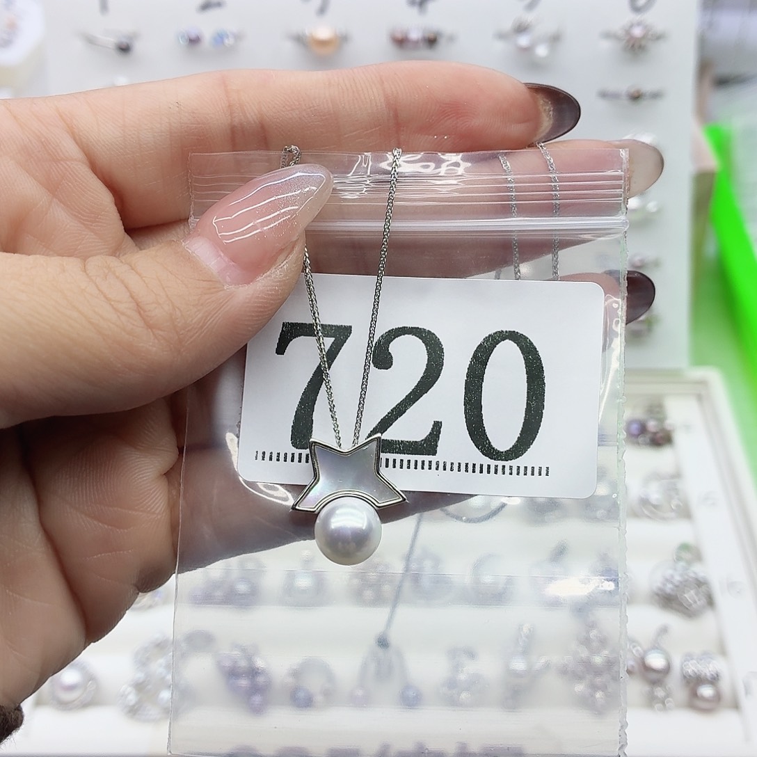 不***李银S925镶嵌珠宝奇石淡水珍珠720拍2发1